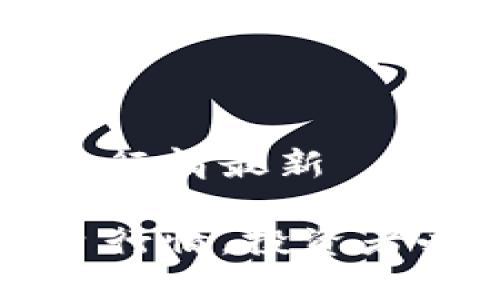 盛源币价格今日行情最新

盛源币价格今日行情，投资者必看的实时更新