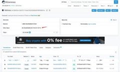 : 以太钱包的数字币究竟是什么？如何有效管理和