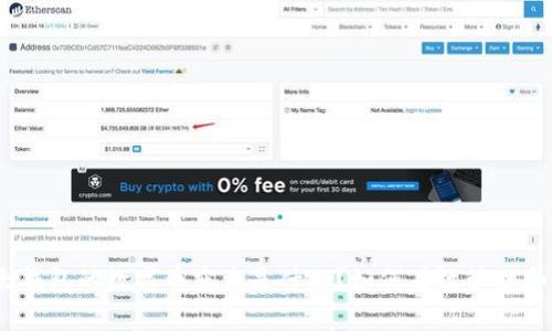 : 以太钱包的数字币究竟是什么？如何有效管理和使用？