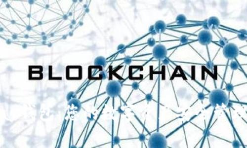 CGPay钱包：您的数字资产安全管理助手