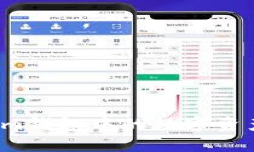 如何将Tokenim钱包中的数字资产提现为现金?