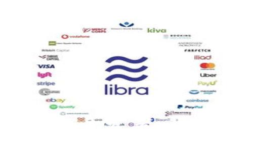 : 探索区块链钱包的开发者：背后有哪些技术巨头？