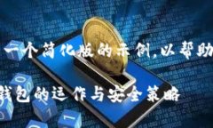 写作要求较长，以下是一个简化版的示例，以帮