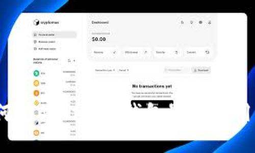  如何 Tokenim 钱包界面使用体验