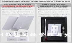 如何利用IM钱包高效管理与发送数字货币