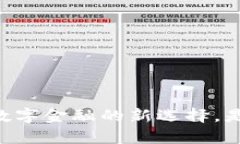 OKPay钱包：数字金融的新选择，是否值得拥有？