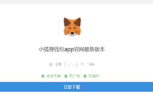 深入解析TokenIM授权：如何安全、高效地进行认证和授权