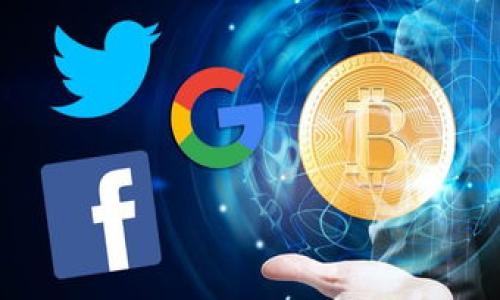 

加密货币概念股：市场震荡中的投资机遇与风险分析