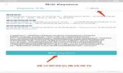 了解TokenTokenIM钱包及其在一级市场的应用