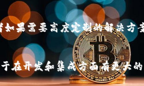 miaotiMixin与TokenIm对比：哪个更适合你的需求？/miaoti
Mixin, TokenIm, 区块链通讯/guanjianci

引言
在区块链技术不断发展的今天，各种工具和平台应运而生，以支持不同的业务需求和用户需求。其中，Mixin和TokenIm是两款备受关注的区块链通讯工具。虽然这两者都致力于简化区块链服务的使用和交互，但它们在功能和特性上有着显著的区别。因此，在选择适合你的通讯工具之前，有必要深入了解它们的特性、优缺点和适用场景。

Mixin简介
Mixin是一个去中心化的通讯平台，主要目的是提供一套安全、快速、高效的区块链通讯解决方案。恒定在“隐私、安全、去中心化”这三大要素下，Mixin允许用户通过加密的方式发送消息和转账，从而实现安全的数字资产交易。用户可以在Mixin上创建账户，接收和发送各类加密货币，同时还能进行实时消息通讯。

TokenIm简介
TokenIm同样是一个区块链通讯工具，但其设计目标更侧重于为各种区块链项目提供API接口和工具包，使其能够集成区块链通讯功能。TokenIm的优势在于其友好的开发者环境，支持多种语言的API接入，使其可以更容易地与现有企业系统或应用进行对接，从而实现快捷的区块链应用开发。

Mixin与TokenIm的核心对比
在了解了两个工具的基本概念后，我们可以进一步分析它们的核心特性以及使用场景。以下是对Mixin和TokenIm进行的详细对比：

h4安全性/h4
安全性是区块链项目的重中之重。Mixin采用端到端加密技术，确保只有发送者和接收者能够读取消息内容，而TokenIm则在其API接口的设计上强调了数据传输的安全性，但安全防护主要依赖于用户的集成实现。一般来说，Mixin在安全性上可能更具优势。

h4易用性/h4
对于普通用户来说，Mixin的界面友好且易于使用，即便是新手也能够快速上手。相对而言，TokenIm的复杂性则在于为了满足开发者的需求，其接口和功能多样，可能让普通用户感到困惑。由此可见，如果目的是简化通讯体验，Mixin更为合适。

h4功能扩展性/h4
TokenIm的强大功能主要体现在API的灵活性和扩展性上，企业或项目可以根据自己的需求自由选择要集成的功能。Mixin的功能则更集中于消息传递和支付，适合日常使用而不易于扩展。因此，对于需要深度集成的项目来说，TokenIm可能更为理想。

h4社区和开发支持/h4
在社区支持和开发资源方面，Mixin具备较为活跃的用户社区，用户可以在平台上寻求帮助和资源分享。TokenIm也有相应的开发者社区，但相对来说，资源和支持可能未必像Mixin那么丰富。而社区活跃度对工具的长期使用和问题解决至关重要。

h4价格和商业模式/h4
从商业模式来看，Mixin提供了一些免费和收费的服务，而TokenIm由于其面向企业客户，常常需要根据使用量或功能进行收费。在商务预算有限且主要用于个人使用时，选择Mixin可能会更具成本效益。

常见问题

1. Mixin支持哪些加密货币？
Mixin平台支持多种主流加密货币和代币，包括比特币（BTC）、以太坊（ETH）、瑞波币（XRP），以及其他一些在其链上运行的代币。这种多样性让用户可以在一个平台上管理不同类型的数字资产，极大地方便了交易与投资决策。此外，Mixin还持续扩展其支持的资产种类，以适应市场变化和用户需求。

2. TokenIm的开发难度如何？
使用TokenIm的开发者需要一定的区块链基础知识，特别是在API调用和数据结构方面。虽然TokenIm官方提供了丰富的文档和示例，但是与Mixin不同的是，TokenIm并不是一个即插即用的解决方案。在进行集成之前，开发者需先清楚自己项目的具体需求，并合理规划API的调用方式，确保数据的安全传输。因此，开发者在使用TokenIm时应具备一定的编程经验和技术能力。

3. 如何在Mixin上保持隐私安全？
Mixin在隐私和安全方面采取了多种保护措施。首先，平台采用端到端加密技术，确保用户的消息不会被第三方截获。此外，用户在注册过程中只需要提供一个电话号码或其他信息，并不需要强制提供身份证明资料，从而在一定程度上保护了用户的匿名性。用户在使用过程中也被建议采取注意，例如不要在公开场合谈论个人钱包地址以及隐私信息等，以进一步保障安全。

4. Mixin和TokenIm如何收费？
Mixin提供的服务有部分是免费的，但对于某些高级功能，可能会收取服务费。用户需要仔细查看官方文档以了解相关费用。而TokenIm则主要是基于使用量的收费模式，具体费用根据不同的功能和服务层级而异。用户在选择时应仔细评估自身的需求和预算，做好成本控制，避免不必要的开支。

5. 选择Mixin还是TokenIm的决策因素有哪些？
在选择Mixin还是TokenIm时，用户应考虑以下几个因素：首先是自身的使用需求，如果只是进行基本的加密聊天和转账，Mixin可能就已足够；其次是技术能力，企业和开发者如果需要高度定制的解决方案，而具备一定的开发能力，那么TokenIm会是更合适的选择；此外，还需评估预算，确保选择的工具在功能上能够满足需要且在财务上可接受。

结论
在Mixin与TokenIm之间的选择，实际上取决于用户的具体需求。如果你希望获得一个简单、用户友好的平台来处理消息和资金，Mixin可能是一个更好的选择；如果你更倾向于在开发和集成方面有更大的灵活性，TokenIm则更为适合。选择合适的工具，无疑会为用户的区块链体验带来积极的影响。