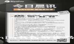 : tokentokenim钱包的密码提示信息详解