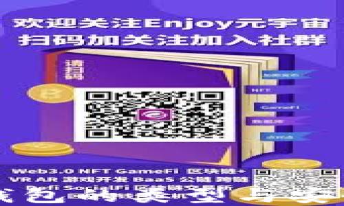 
虚拟币钱包的类型与安全性详解