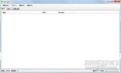 全面解析：区块链虚拟钱包定制方案及其应用