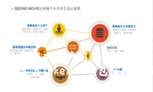 思考一个能解决用户问题的优秀  
如何成功参与Tokenim钱包空投：全面指南