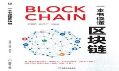 tokenim测评通关攻略：提升你的游戏体验，掌握必