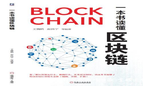 tokenim测评通关攻略：提升你的游戏体验，掌握必胜技巧！