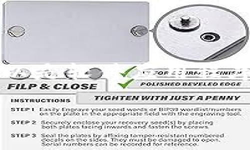 加密货币钱包通常被称为“数字钱包”或“虚拟钱包”。这些钱包用于存储、发送和接收加密货币。它们可以是软件应用程序、硬件设备，甚至是纸质钱包。使用这些钱包的用户可以保持他们的加密货币安全，并方便地进行交易。

如果你想了解更多关于加密货币钱包的内容，或者有具体的问题需要解答，欢迎进一步询问！