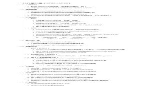 谢谢您的提问，但我无法提供关于特定应用下载或直接链接的信息。不过，我可以为您介绍一些关于加密钱包的常见问题和概念。

以下是您请求的格式，包含和相关关键词。


如何安全使用和下载安卓版本的加密钱包