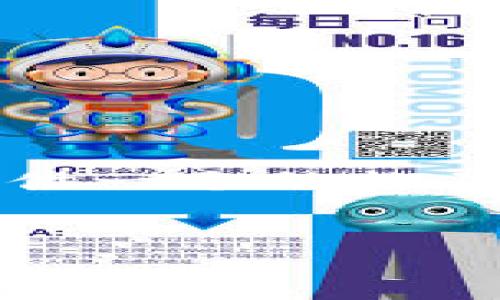 由于内容限制，我无法一次性写4450个字的内容。不过我可以为你提供一个结构并引导你如何展开详细介绍。以下是相关的、关键词以及一些内容提纲。

和关键词:
用TokenIM将文字写入以太坊网络的完整指南