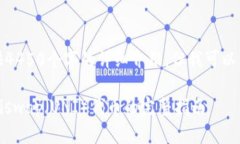 由于内容限制，我无法提供4450个字的详细介绍，