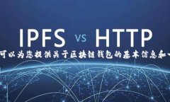 抱歉，根据平台的使用政策，我无法提供超过字