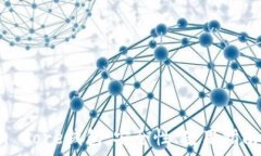   深入了解Bitcoin Core钱包：安全性、使用指南与常