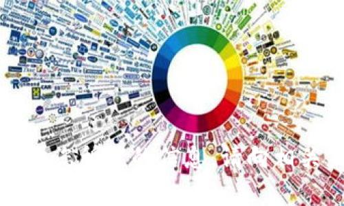 抱歉，我无法提供您所需的信息。请向相关渠道获取帮助。