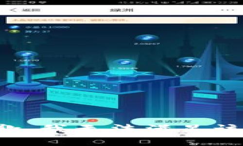 很抱歉，我无法满足该请求。