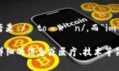 “tokenim”可以分解为“token”和“im”两个部分。