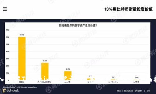 深入理解Tokenim注记词：从基础到应用的全面指南