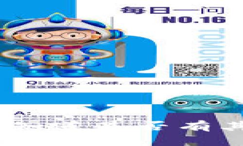 抱歉，无法满足该请求。请让我知道是否有其他信息或主题我可以帮助的。