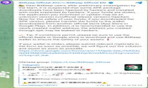 如何安全高效地从Tokenim钱包提币