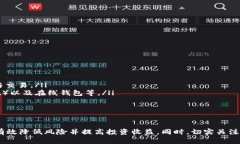 如何在 Tokenim 上切换钱包，轻松管理你的数字资