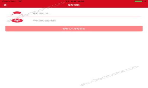 Bybit中国用户如何顺利进行KYC认证？