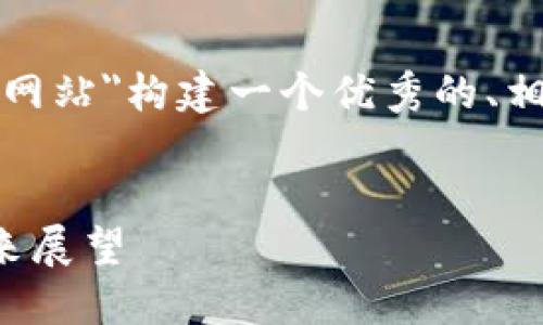 为了更好地帮助您，我们将根据