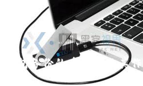 虚拟币钱包备份的重要性及其作用解析