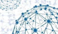   如何理解TokenIM的精度设置及其在加密货币交易