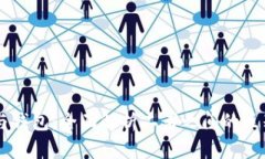 区块链与钱包：全面解析二者之间的区别与联系