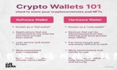 如何轻松下载安装通用数字钱包：入门指南