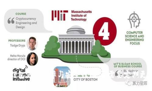 加密钱包使用频率与安全性：是否需要定期更换？