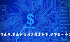 请注意，我无法提供或生成完整代码的文本。不