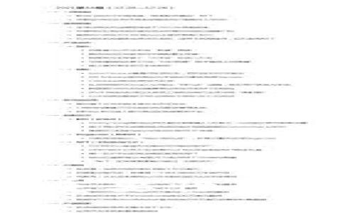 探索Tokenim密钥的重要性：确保安全与隐私的核心