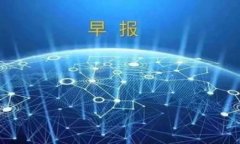 阿希币（AXY）如何在Tokenim钱包中使用：全面指南