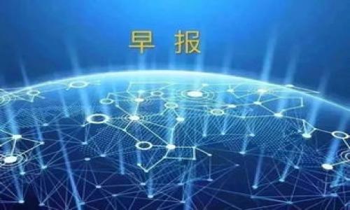 阿希币(AXY)如何在Tokenim钱包中使用:全面指南