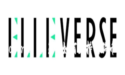 biasotiTokenim 交易所如何支持狗狗币及其应用