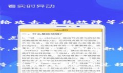 tokenim如何计算TokenIM交易数量和价值/tokenimTokenI