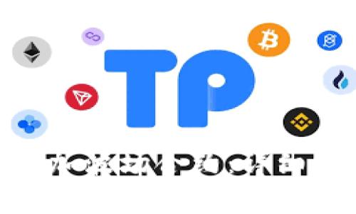如何在Tokenim上添加波场合约：详细指南与常见问题解答