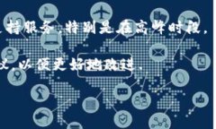   TokenPocket还能怎么好用？ /  guanjianci TokenPocket,