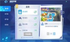 如何将Tokenim绑定至泰奇猫官方钱包：完整指南