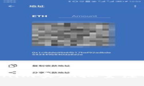 和关键词:

如何使用Tokenim实现批量注册：一步步指南